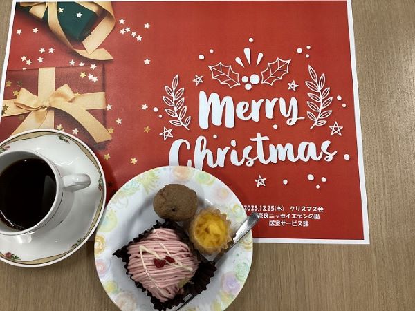 【2025.12　居室サービス課のクリスマス会】